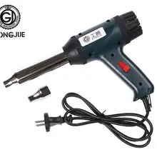 220 В 700 Вт Промышленный аппарат для сушки струёй горячего воздуха пластиковая Сварочная горелка инструменты термоусадочная обертка воздуходувка