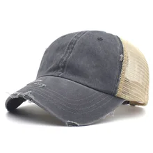 Minhui модный конский хвостик бейсболка женская летняя шляпа дышащие сетчатые шапки винтажная трикотажная шапка