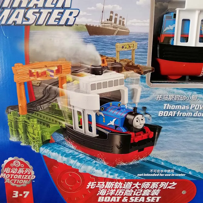 Оригинальный набор лодок и морепродуктов Thomas and Friends Trackmaster электрическая серия