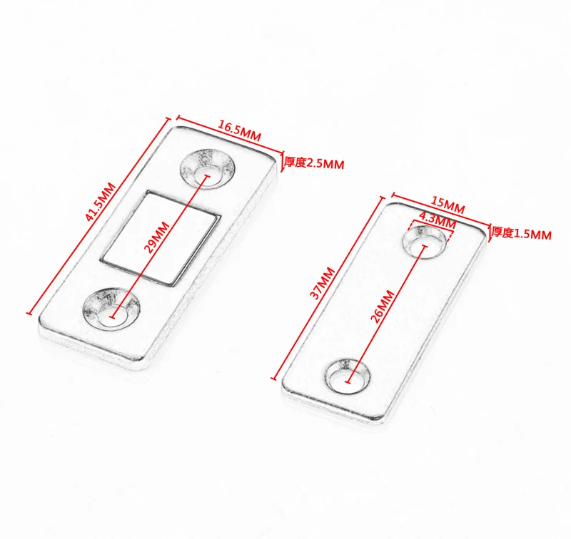 Myhomera 2 шт./компл. сильный устройство для закрывания дверей Магнитный Фиксатор двери защелка: магнитный дверной замок для мебели шкаф с винтами ультра тонкий