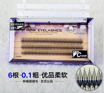 

Natrual 0.1mm C Curl Super Thickness Top nano-grafted false eyelashes 6D Mink False handmade Eyelashes Makeup Eyelash Extension