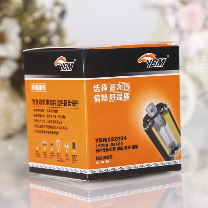 Хорошая цена горячая распродажа коробка бумажные упаковочные коробки с логотип коробки из гофрокартона- PX10346