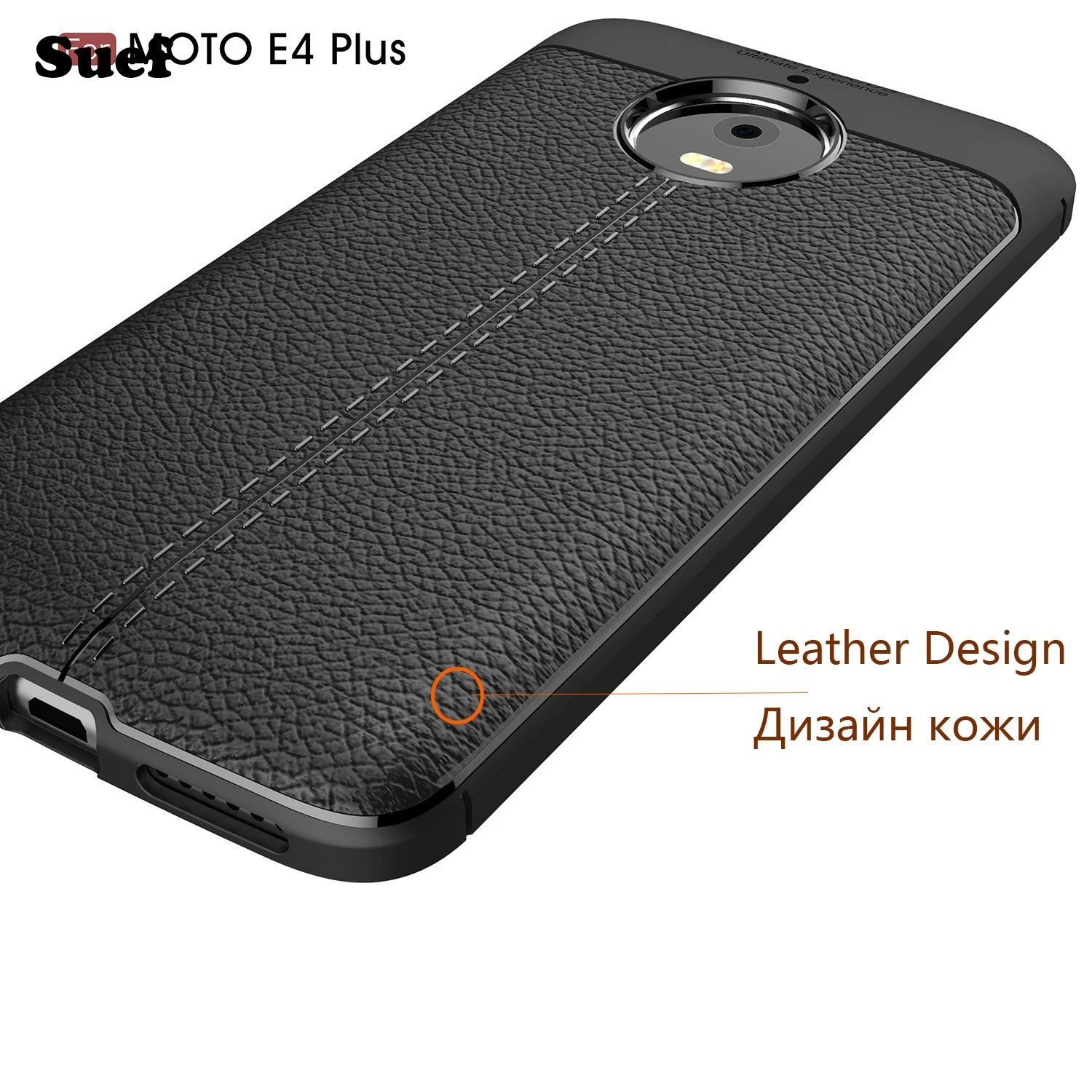 

For Coque MOTO E4 plus Cases Motorola Moto E Plus Case Cover Motorola E 4 Plus Case XT1770 XT1771 XT1772 XT1773 XT1774 XT1775