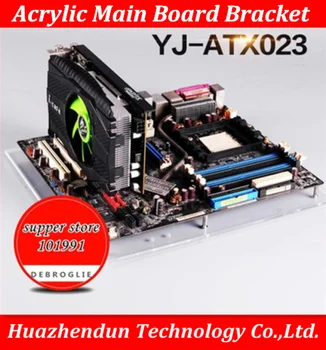 

DEBROGLIE Computer case Acrylic transparent single board computer mainboard tray DIY modify ITX / ATX / mATX/ EATX bracket