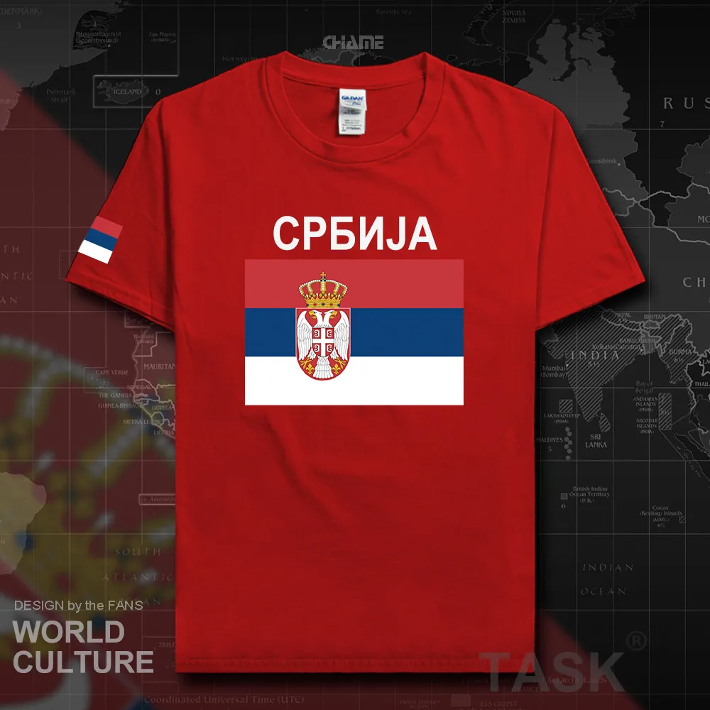 HNat_Serbia02_T01red