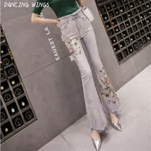 Модные женские джинсы с цветочной вышивкой, повседневные обтягивающие брюки с высокой талией, украшенные бисером