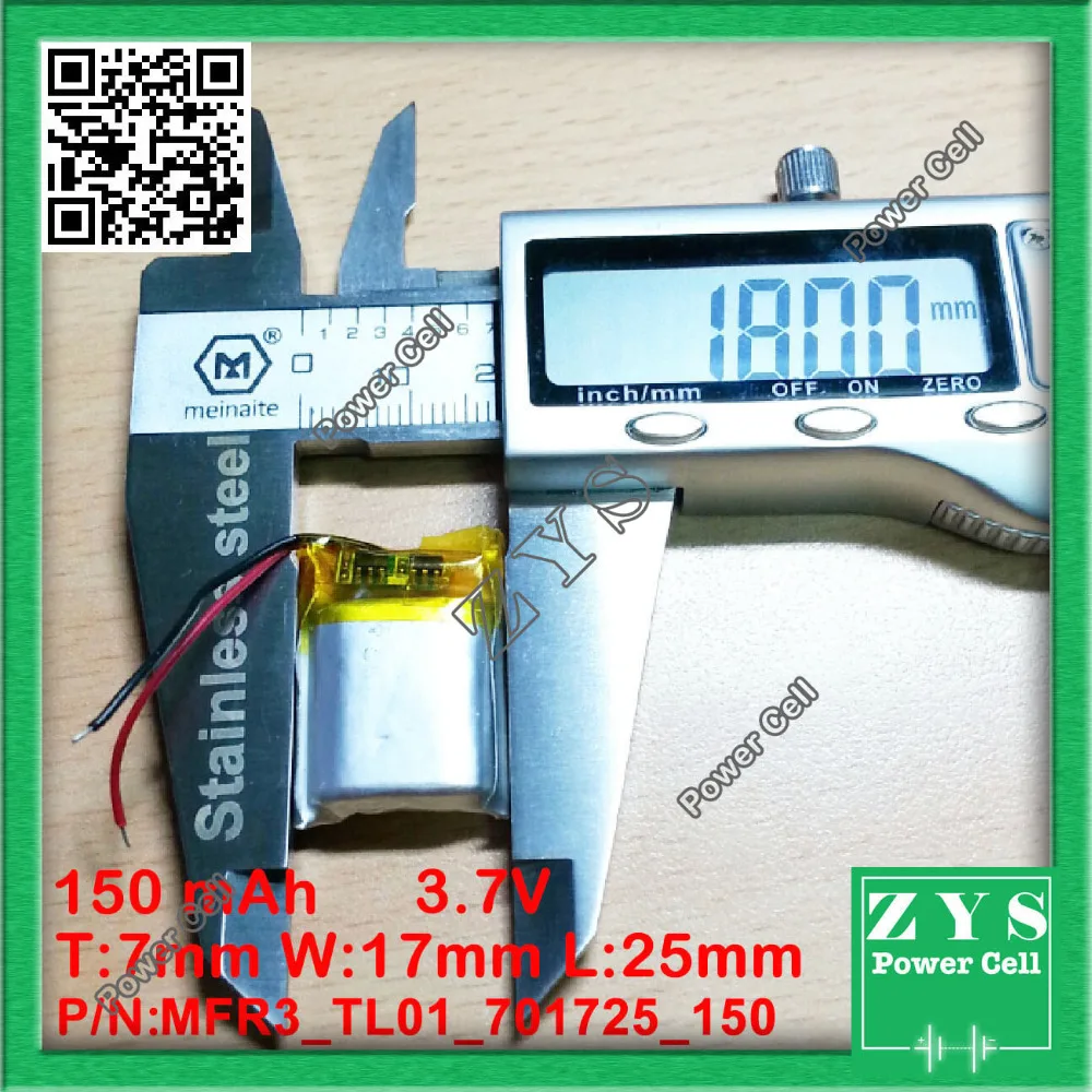 3 шт./лот литий ионная батарея 7 v 150mAh перезаряжаемая 150 mah Размер: 7x17x25mm|3.7v li-ion