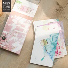 30 листов/лот моя двоюродная сестра Рейчел светящаяся открытка/поздравительная открытка/подарки на Рождество и год