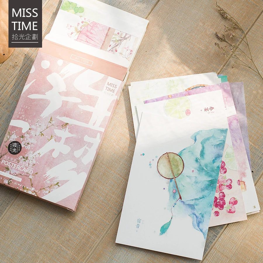 30 Feuilles Lot Ma Cousine Rachel Carte Postale Lumineuse Carte De Voeux Carte De Souhait Cadeaux De Noel Et Nouvel An Aliexpress