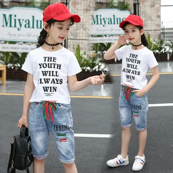 

Children's Wear 2019 Summer New Girls Soft Breathable Letter Print Casual Small Fresh Set Color Ribbon Jeans Two-piece Set 4-12Y