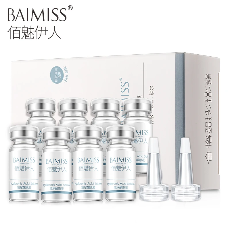 

BAIMISS 8pcs Hyaluronic Acid Serum Face Cream Moisturizing Nourish Acne Treatment Skin Care Night Cream Facial Whitening Essence
