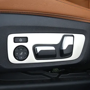 

Stainless Steel 2pcs Car Front Seat Adjustment Panel Decoration Cover Trim For BMW X3 G01 G08 2018 Interior Modified Declas