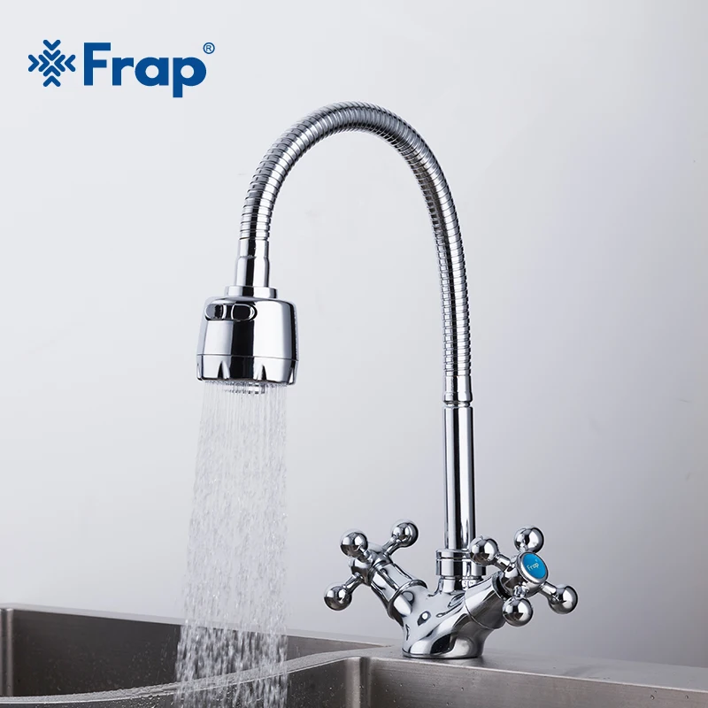 Кухонный Смеситель FRAP F4319 серебристый кран на раковину с двойной ручкой для