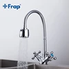 FRAP Silver Double handle Kitchen sink faucet Mixer Cold and Hot Kitchen Tap mixer Single Hole Water Tap torneira cozinha  F4319 ► Photo 1/6