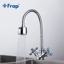 FRAP Silver Double handle Kitchen sink faucet Mixer Cold and Hot Kitchen Tap mixer Single Hole Water Tap torneira cozinha F4319