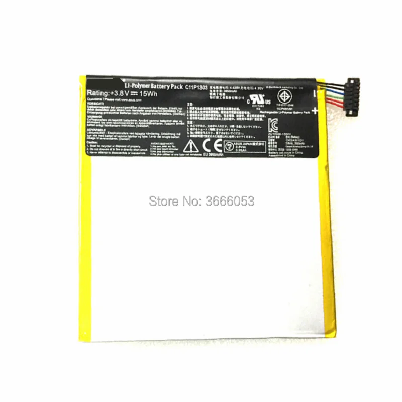 C11P1303ASUS nexus 7 2nd ME571