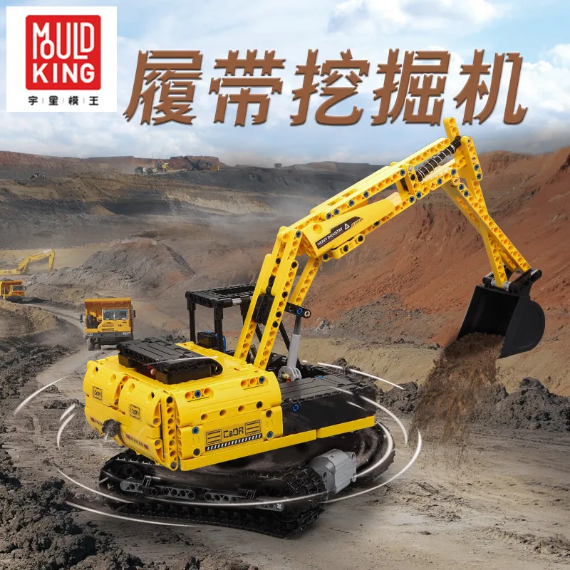 

Mould King Loader Excavator Model Building Blocks Remote Control Military Truck RC Techic Kid Bricks Educational Toys