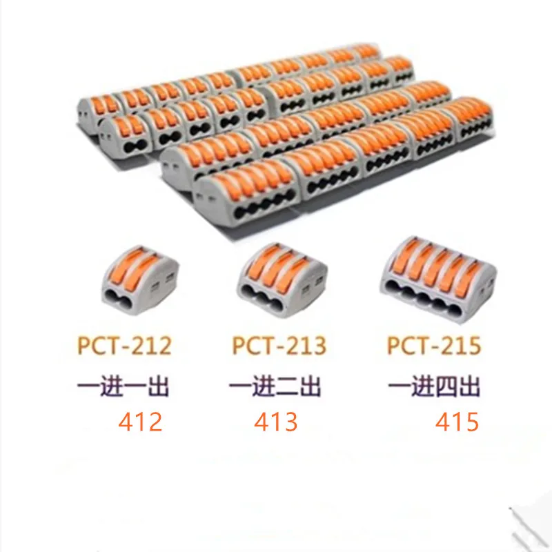 

10pcs Wire Connector 222 Series Cage Spring Universal Fast Wiring Conductors Terminal Block