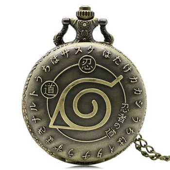 

Theme of Naruto Anime Quartz Pocket Watch with Arabic Numerals Retro Bronze Pendent Necklace Chain Cosplay Collectibles Gift