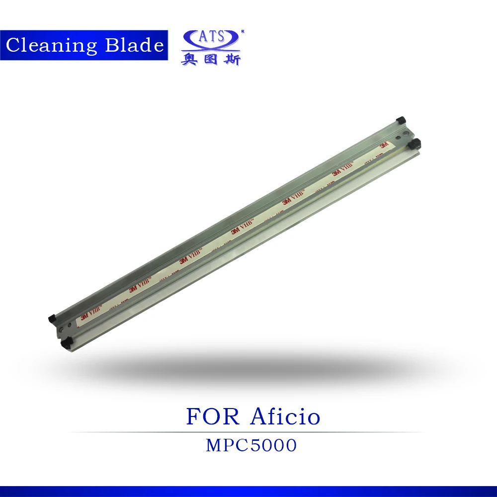 New Copier Spare Parts Photocopy Machine Cleaning Blade for Ricoh