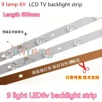 

9 light 6V LED backlight strip 32 inch general 9 lamp 6V LCD TV lens lamp bar can cut lamp bead.