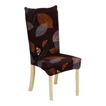 1 Piece Wedding Spandex Chair Covers Polyester Printed Elastic Dining For Party Banquet Christmas