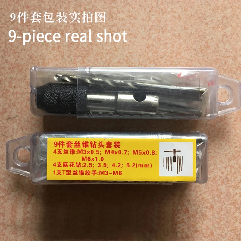 O1CN012K7d2X0ATLhRgQH_!!2617019510