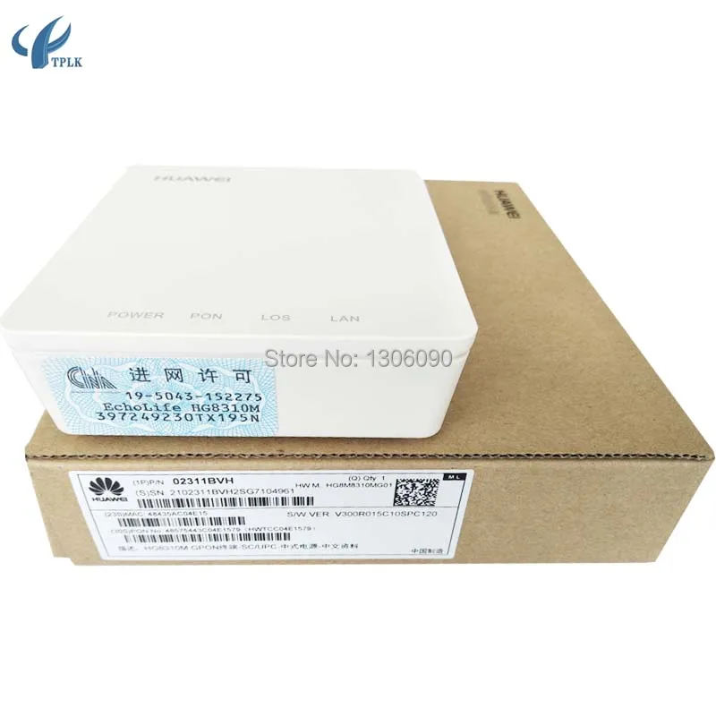 HG8310M (13)