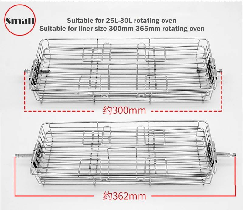 24L-40L жаровня для гриля из нержавеющей стали, гриль для барбекю, кухонная посуда, шашлык, печь, вращающаяся клетка, жаркое, рыба, креветка, мясная полка, инструменты для выпечки