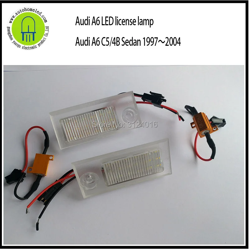 A6 license lamp-4