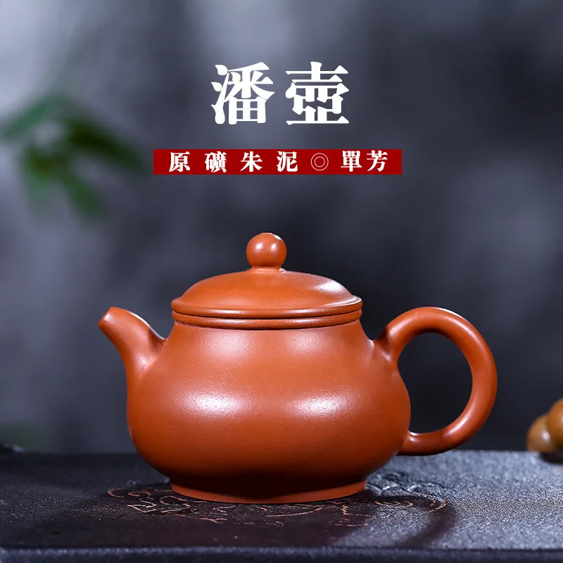 

Teapot Zhu Mud Single Fang Pure Manual Famous Teapot Wholesale Travel Tea Set Tiny The Shang Dynasty Reason Generation Hair