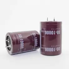 1 шт. хорошее качество, алюминиевая крышка, 63В 80 V 100 v 10000 мкФ радиального типа DIP Алюминий электролитические конденсаторы допуск 20% 450V1000UF