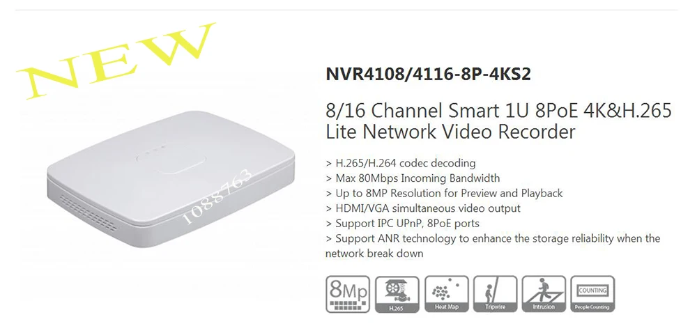 В наличии dahua Бесплатная доставка 8 канал Smart 1U 8PoE 4 К и H.265 Lite NVR без логотипа