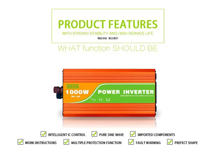 1000w-1