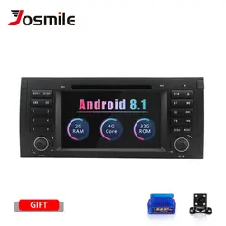1 Din Android 8,1 автомобиль DVD gps плеер для BMW E39 BMW X5 E53 M5 Multimeida радио навигации Аудио ips Сенсорный экран головное устройство Wi-Fi