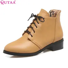 QUTAA/; женские ботильоны; Модные женские мотоциклетные ботинки из искусственной кожи на шнуровке с острым носком на квадратном среднем каблуке; размеры 34-43