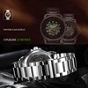 Men's Watches