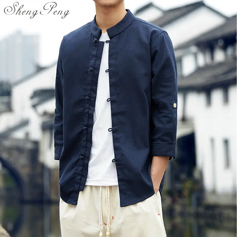 Традиционная китайская одежда Восточная мужская одежда tangsuit Китайская традиционная рубашка традиционная китайская одежда для мужчин CC237
