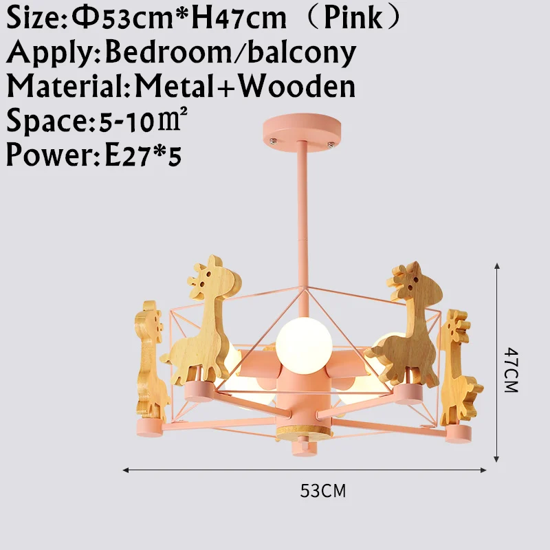 Новинка, светодиодный светильник в виде животных, деревянные люстры для гостиной, деревянные обеденные светильники, современные потолочные люстры, освещение - Цвет абажура: Розовый