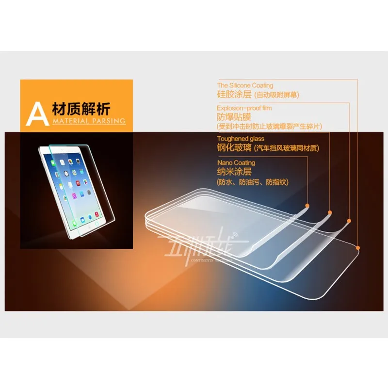 ipad glass (4)