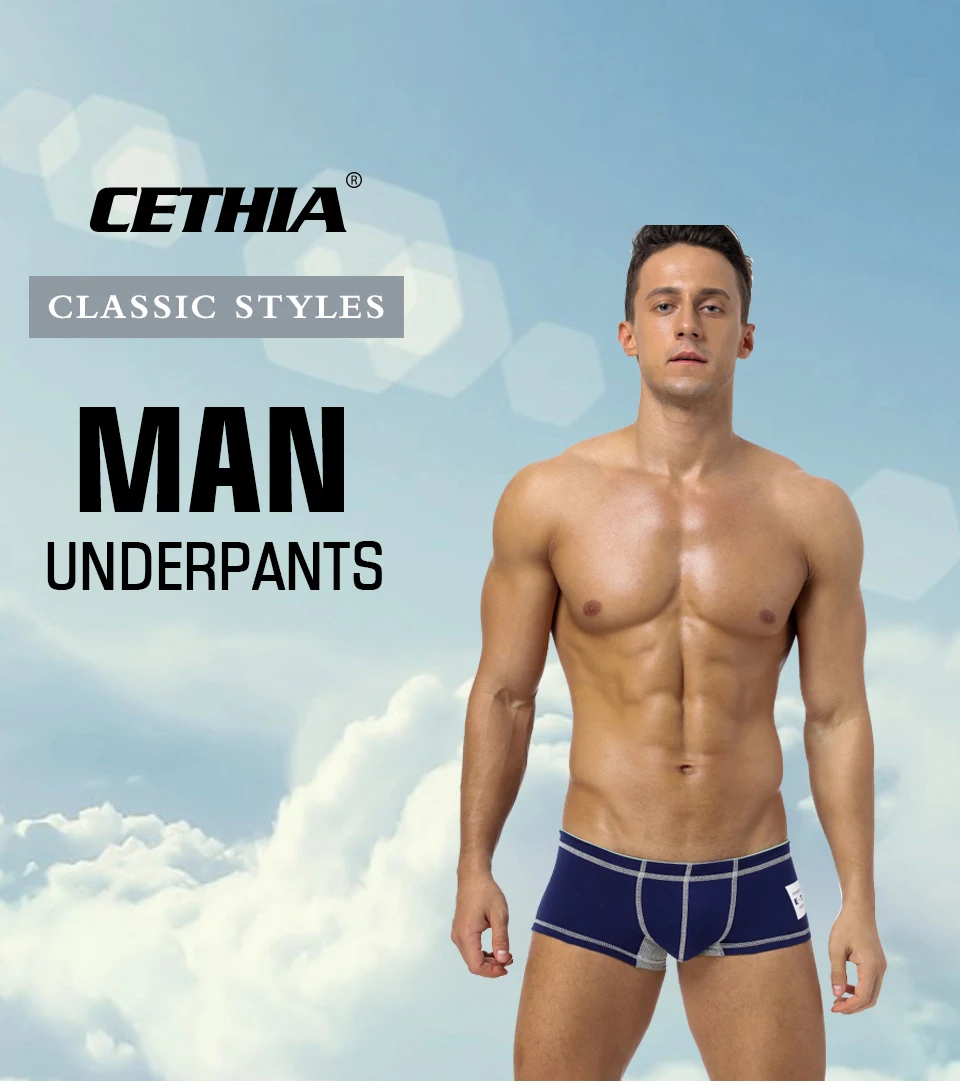 -CETHIA_01