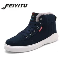 FeiyituNew/модные мужские зимние ботинки; теплые рабочие ботинки; плюшевые ботильоны; Зимние Повседневные боевые тактические сапоги