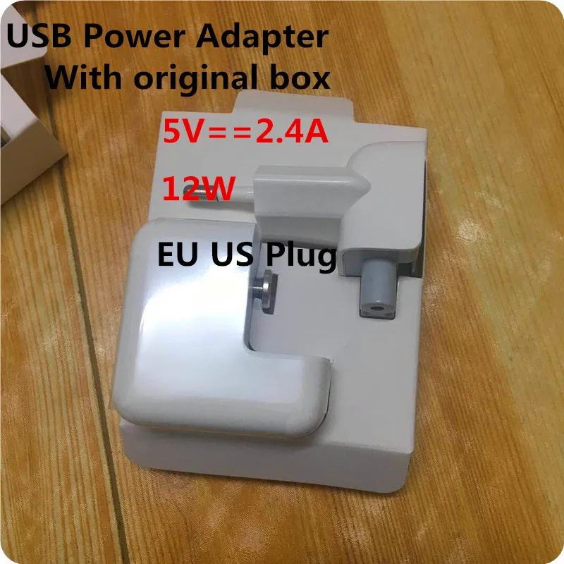 50 шт./лот Оригинальный oem ЕС США AU разъем 12 Вт USB адаптер питания AC домашнее