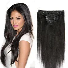 Straight Clip In Hair Extensions Brazilian Virgin Hair Clip In 70G/120G/220G 7PCS/10PCS Full Head Clip In Human Hair Extensions