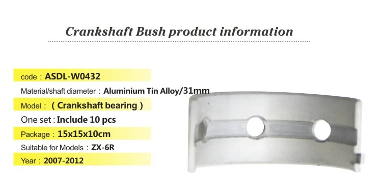 crankshaft bearing