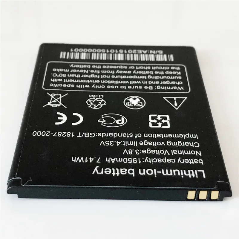 3,8 V 1950 mAh для батареи DNS S4705