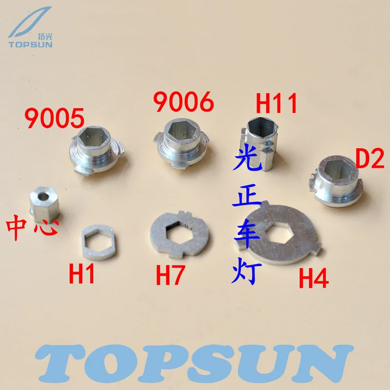 

Rotated Base for Projector Lens Retrofit of H1 H4 H7 H11 9005 9006 D2 Headlight Xenon Lamp, Used with the Rotated Mould
