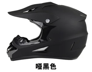 

Motocross ATV MTB Helmets Casco Racing Professional Off-Road DH Helmet Casque Mountain bike helmets