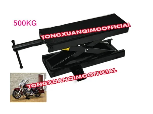 500kg Motorcycle Bike Scissor Jack Lifting Maintenance Repair Stand platform tool bracket support station-22