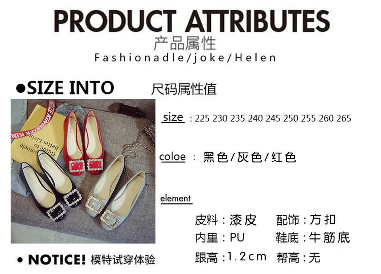 Туфли на плоской подошве; женские тонкие туфли в Корейском стиле; обувь большого размера с несколькими пряжками; Новинка года; обувь для отдыха